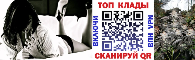 Наркошоп купить Cocaine  APVP  ГЕРОИН  МЕФ  Шахунья