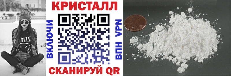 Купить где  Шахунья  АМФЕТАМИН Premium 
