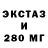 Метадон мёд Nikita Vigh