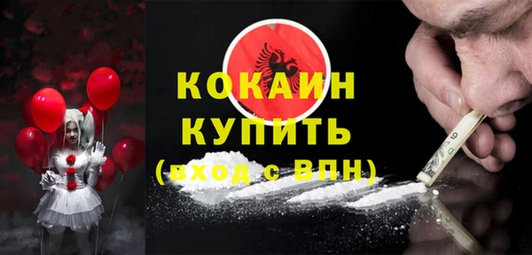 марки lsd Киренск