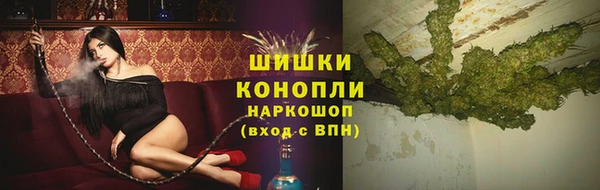 ALPHA-PVP Киреевск