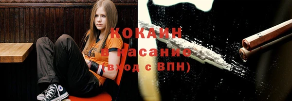 ALPHA-PVP Киреевск
