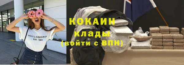 марки lsd Киренск