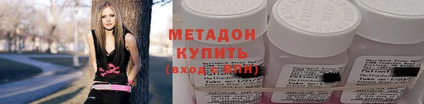 марки lsd Киренск