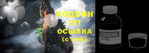 а пвп мука Карталы