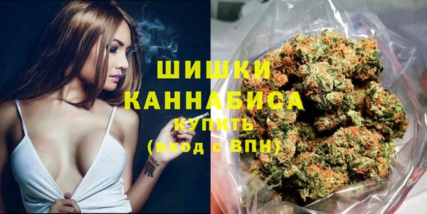 ALPHA-PVP Киреевск