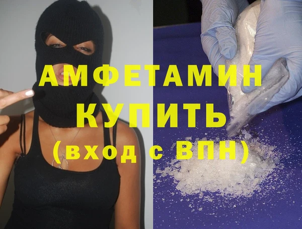 марки lsd Киренск