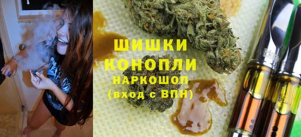марки lsd Киренск