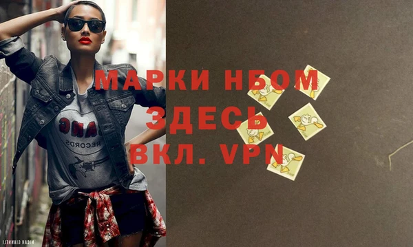 марки lsd Киренск