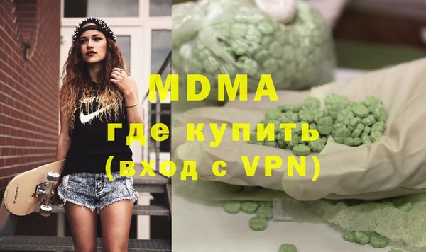 марки lsd Киренск