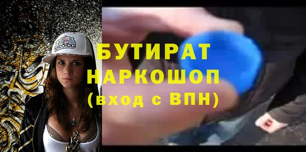 марки lsd Киренск