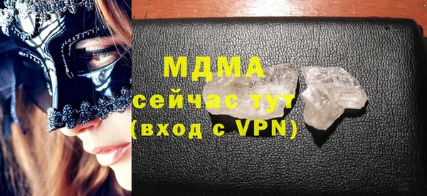 марки lsd Киренск