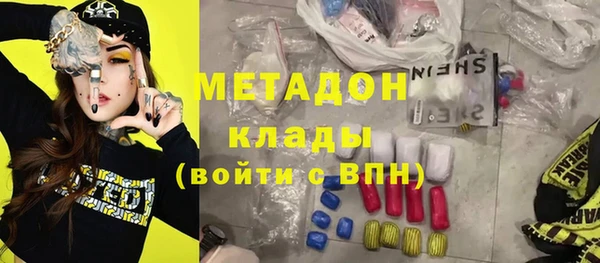 марки lsd Киренск
