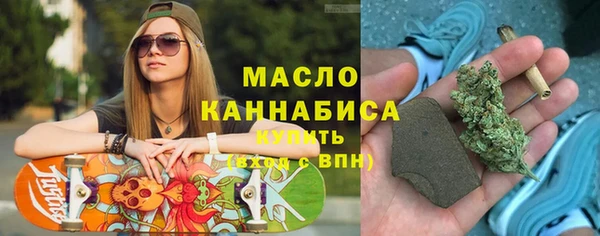 марки lsd Киренск