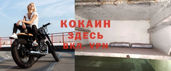 марки lsd Киренск