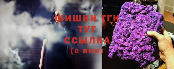 ALPHA-PVP Киреевск